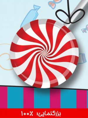 تقویم لایه باز 99 کودکانه با جای عکس طرح آبنبات