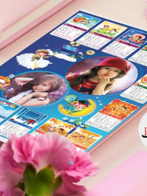 تقویم کودک 1405 لایه باز
