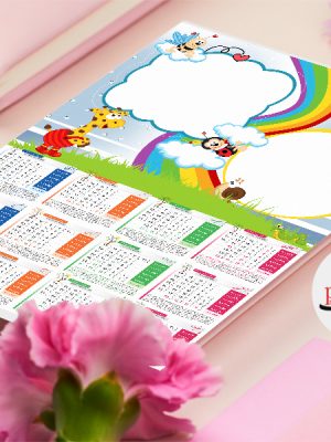 تقویم کودک لایه باز 1405